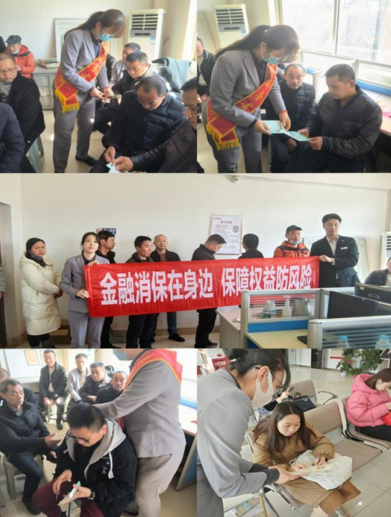 金融消保在身邊 保障權(quán)益防風(fēng)險(xiǎn) &mdash;&mdash;招商銀行經(jīng)區(qū)支行315金融宣傳活動(dòng)