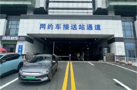 7月15日，威海站網(wǎng)約車接送站通道啟用！