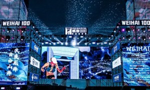 2025威海100超級越野賽定檔，10月28日報(bào)名開啟