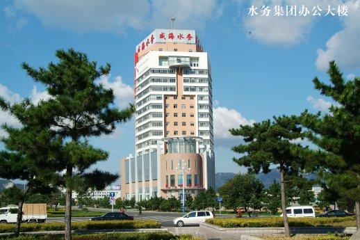 濫用市場支配地位，威海水務(wù)集團(tuán)被罰沒6500余萬元